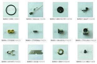 供應(yīng)廠家批發(fā)YAMATO系列全套針車配件 | 專業(yè)品質(zhì)，一站式采購(gòu)