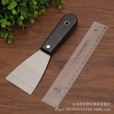 一元店里的匠心利器 2.5寸塑料柄油灰刀，9976型號的實用魅力