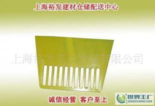 匠作工具 塑料刮刀價格參考及廠家信息——世界工廠網產品信息庫全面解析